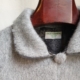 Cappa in lana grigio con rifiniture in alcantara
